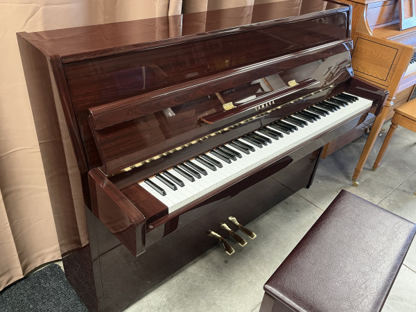 1986 Yamaha contemporary-style piano in polished mahogany - Upright - Console Pianos